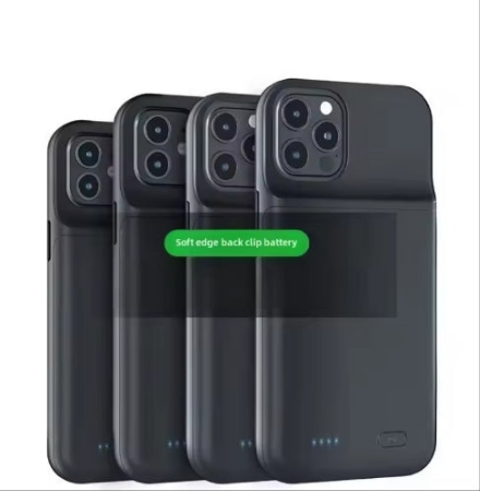 Charging phone case Apple