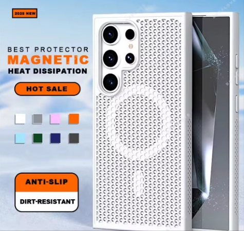 Purecase phone cooler samsung