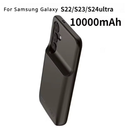 Charging phone case Samsung
